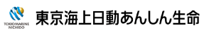 東京海上日動あんしん生命